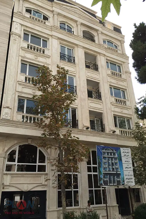 خانه هوشمند در منظریه